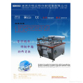 TM-120140 Impresora de pantalla de brazo oblicua de gran tamaño automática